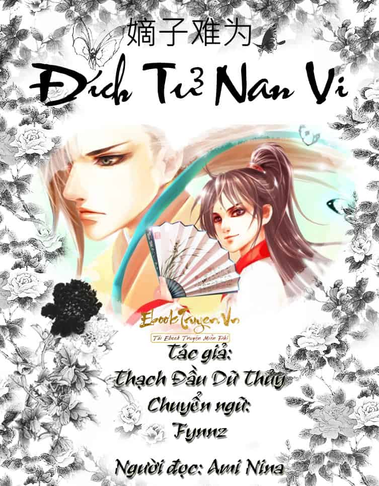 Đích Tử Nan Vi