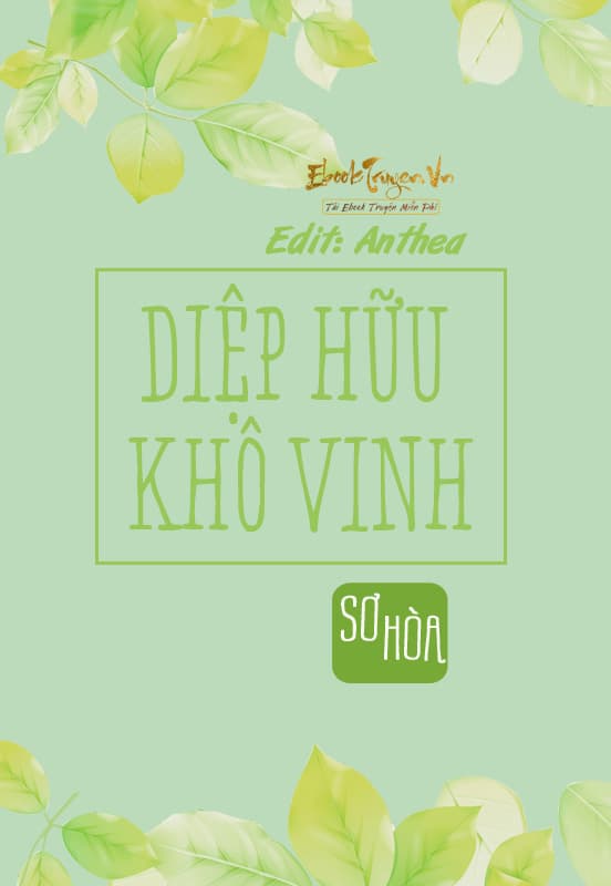 Diệp Hữu Khô Vinh