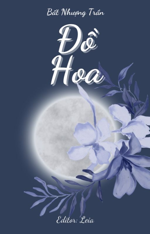 Đồ Hoa