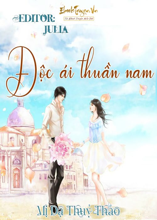 Độc Ái Thuần Nam