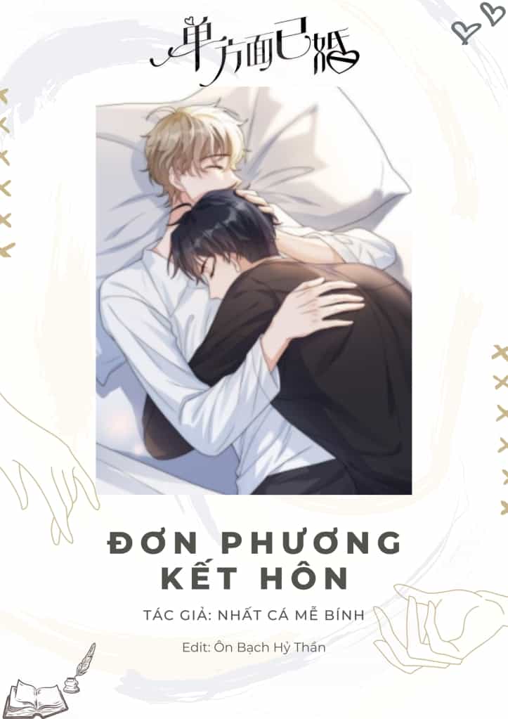 Đơn Phương Kết Hôn