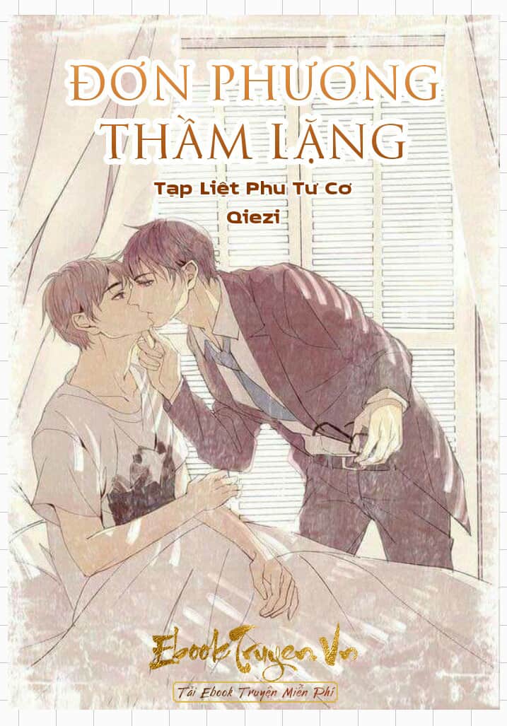 Đơn Phương Thầm Lặng (Ẩn Bí Ám Luyến)