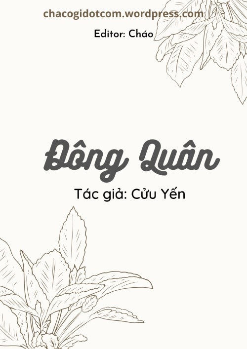 Đông Quân