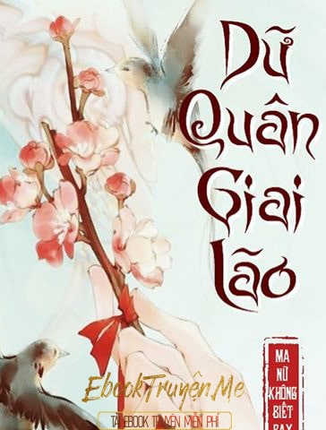 Dữ Quân Giai Lão