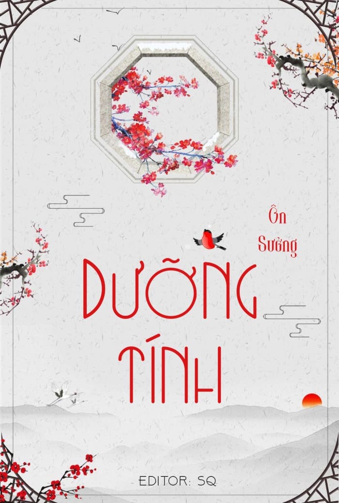 Dưỡng Tính