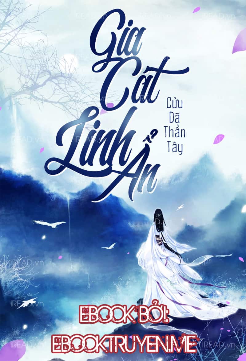 Gia Cát Linh Ẩn