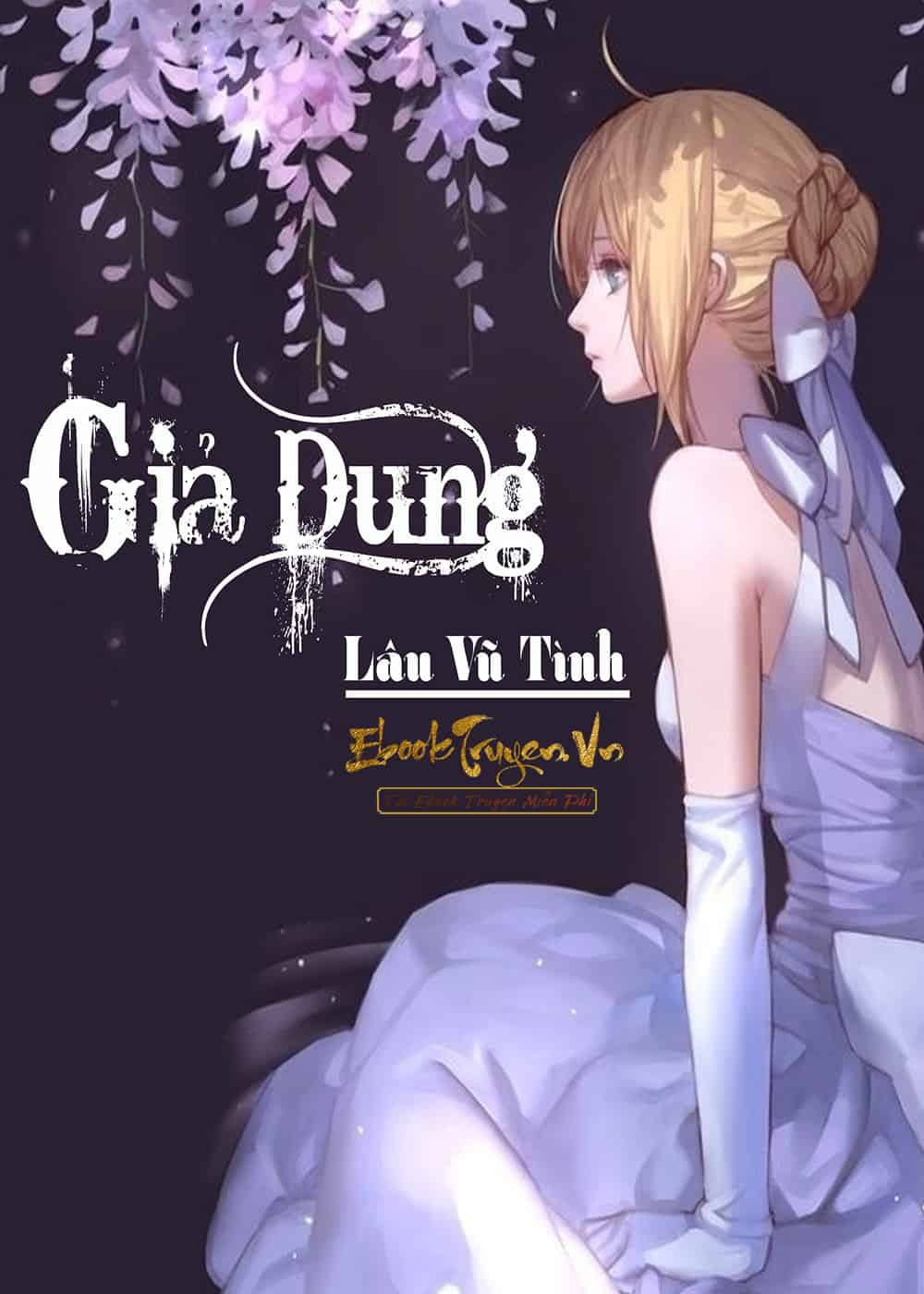 Giả Dung