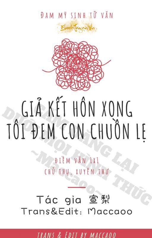 Giả Kết Hôn Xong Tôi Đem Con Chuồn Lẹ