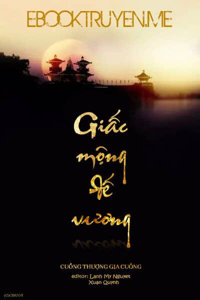 Giấc Mộng Đế Vương