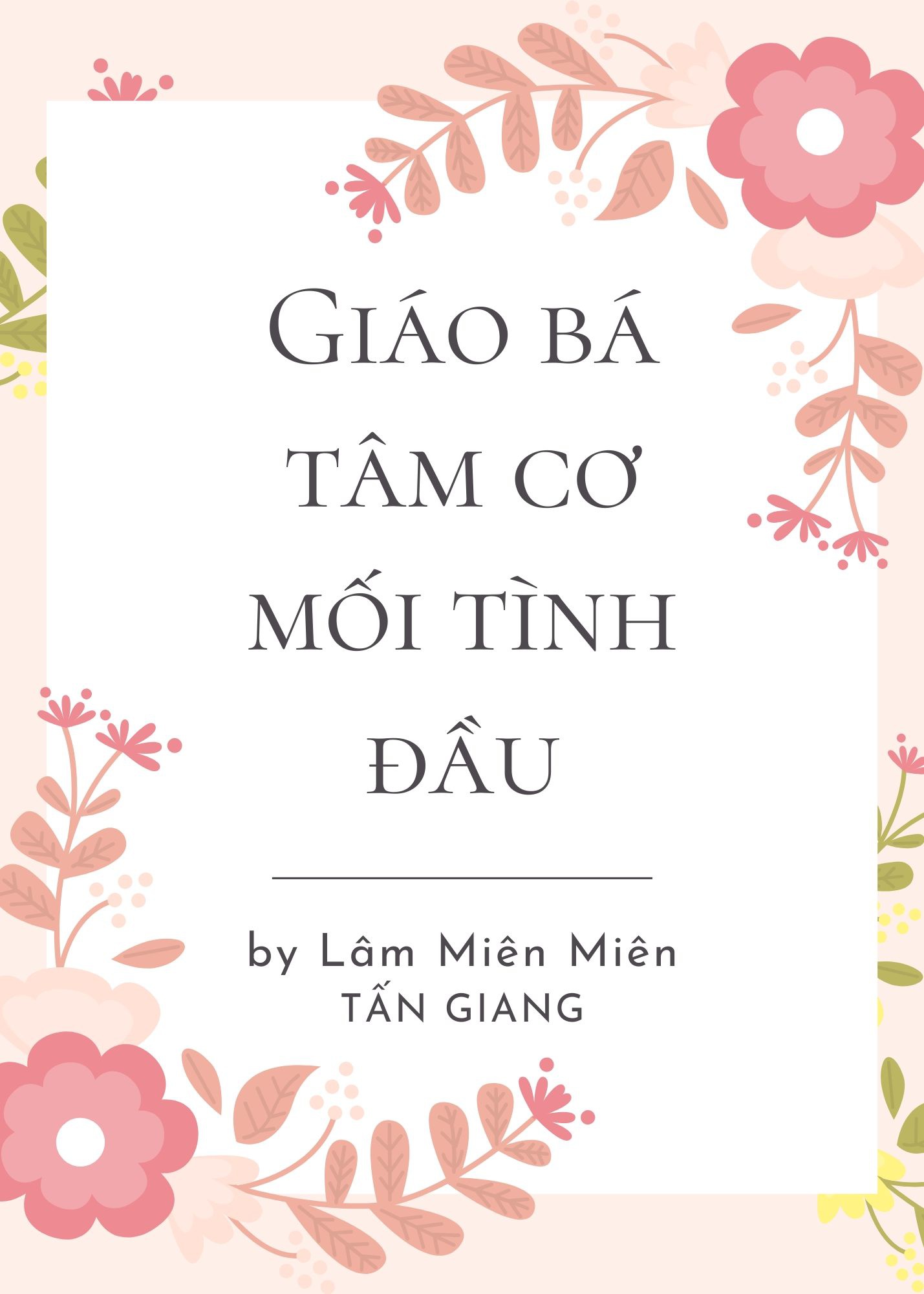 Giáo Bá Tâm Cơ Bạn Gái Convert