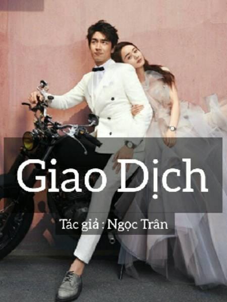 Giao Dịch