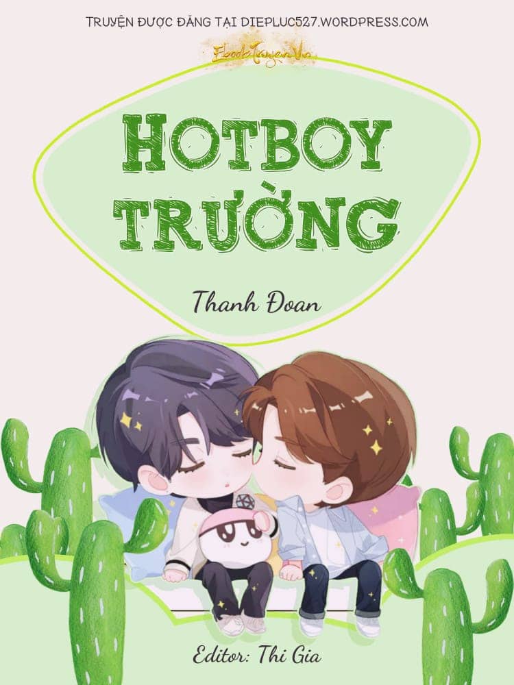 Giáo Thảo (Hotboy Trường)