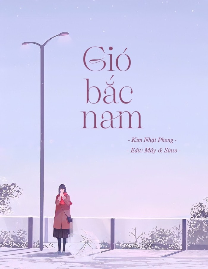 Gió Bắc Nam