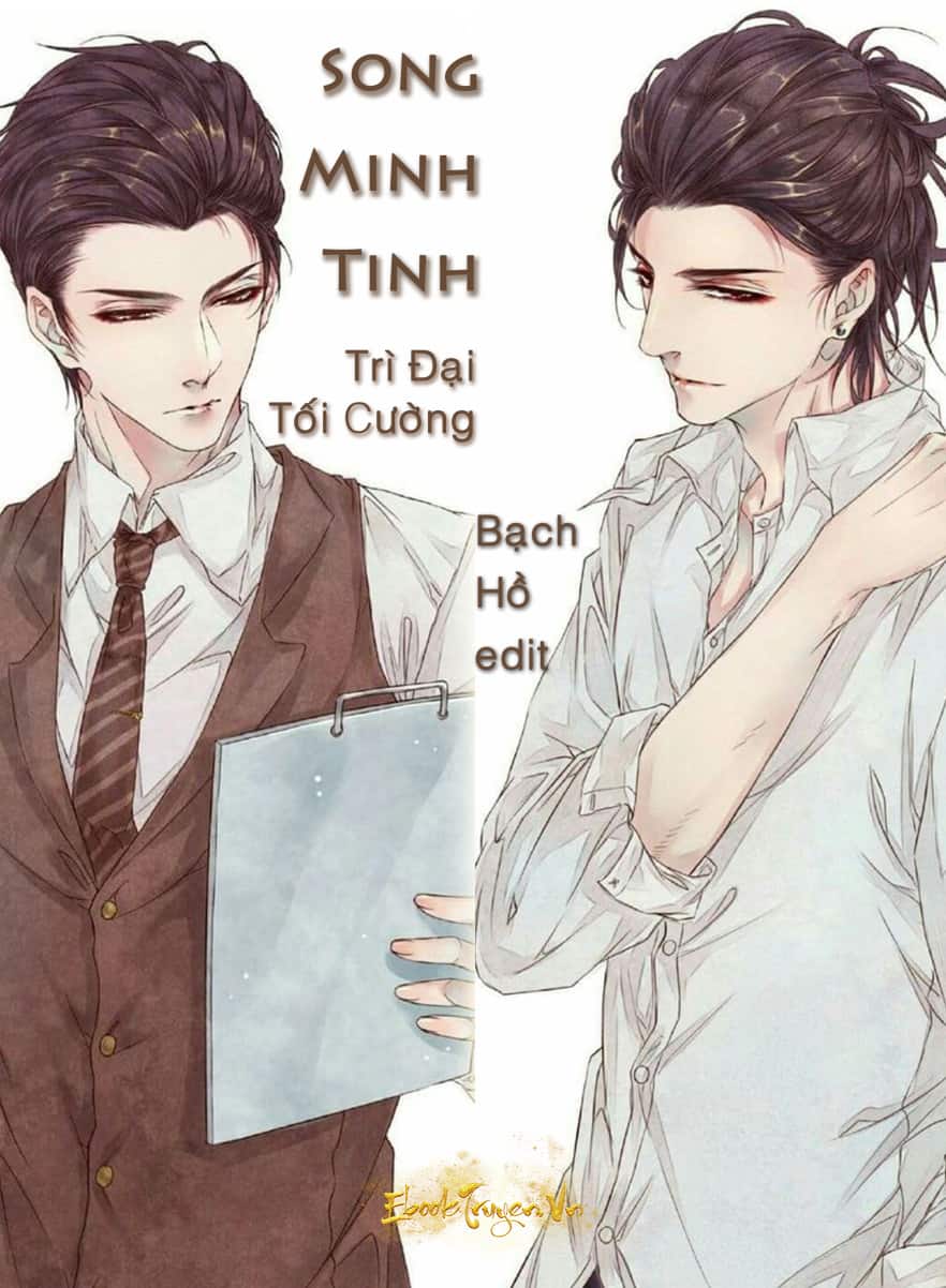 Hai Minh Tinh