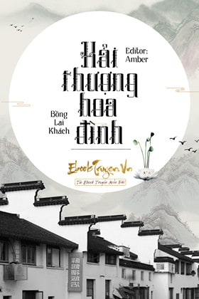 Hải Thượng Hoa Đình