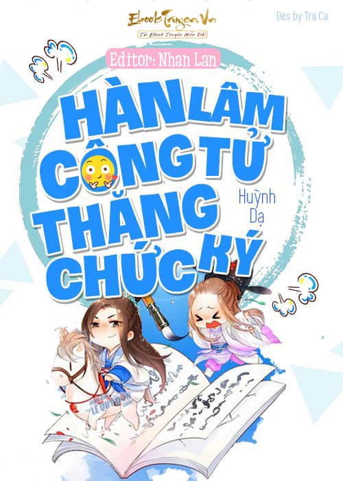 Hàn Lâm Công Tử Thăng Chức Ký