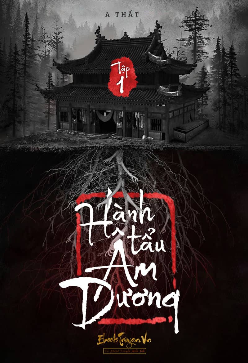 Hành Tẩu Âm Dương