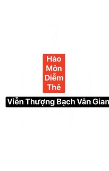 Hào Môn Diễm Thê