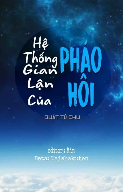 Hệ Thống Gian Lận Của Pháo Hôi