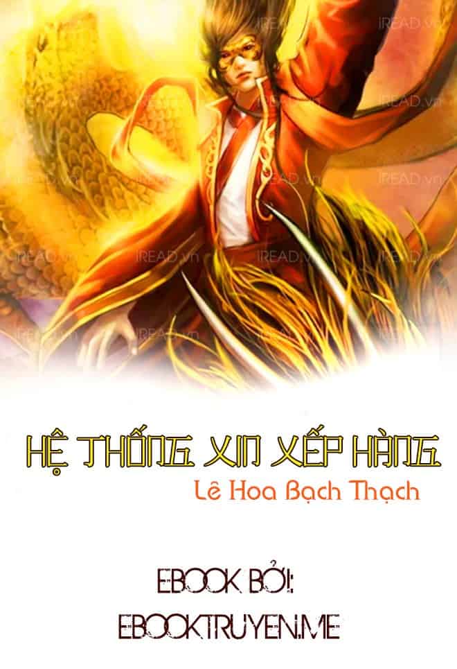 Hệ Thống Xin Xếp Hàng