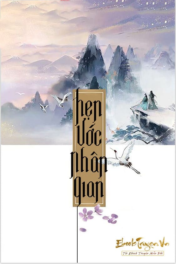 Hẹn Ước Nhân Gian