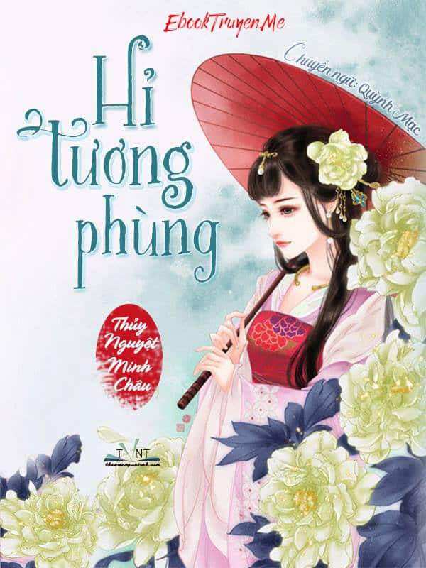 Hỉ Tương Phùng