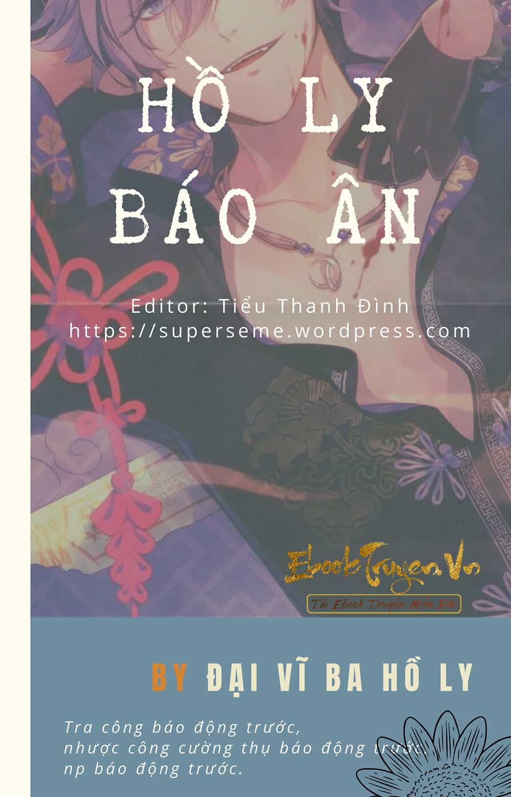 Hồ Ly Báo Ân