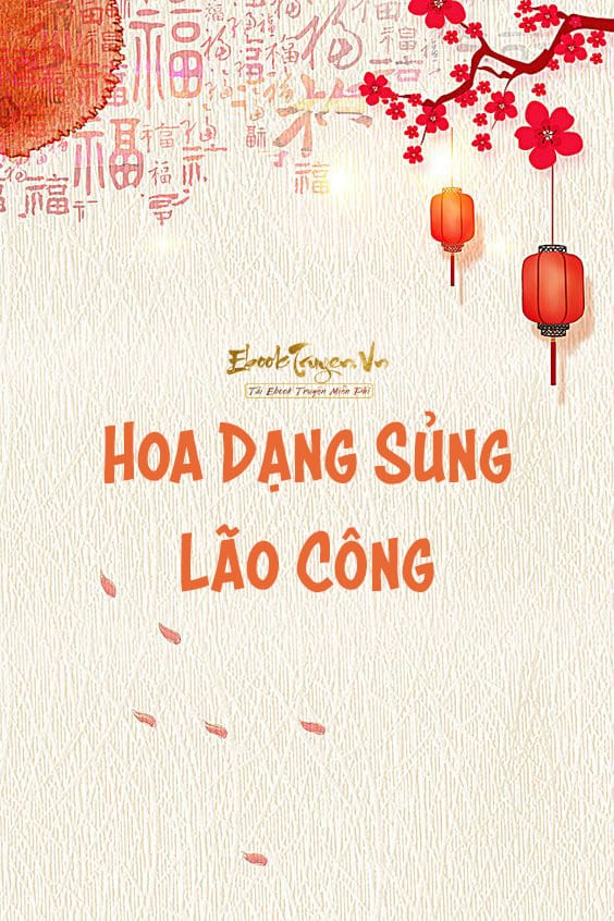 Hoa Dạng Sủng Lão Công