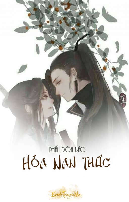 Hóa Nan Thức