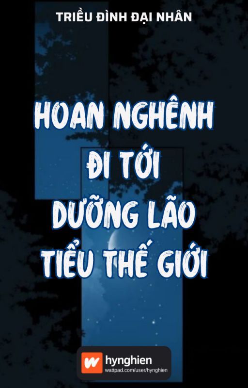 Hoan Nghênh Đi Tới Dưỡng Lão Tiểu Thế Giới Convert