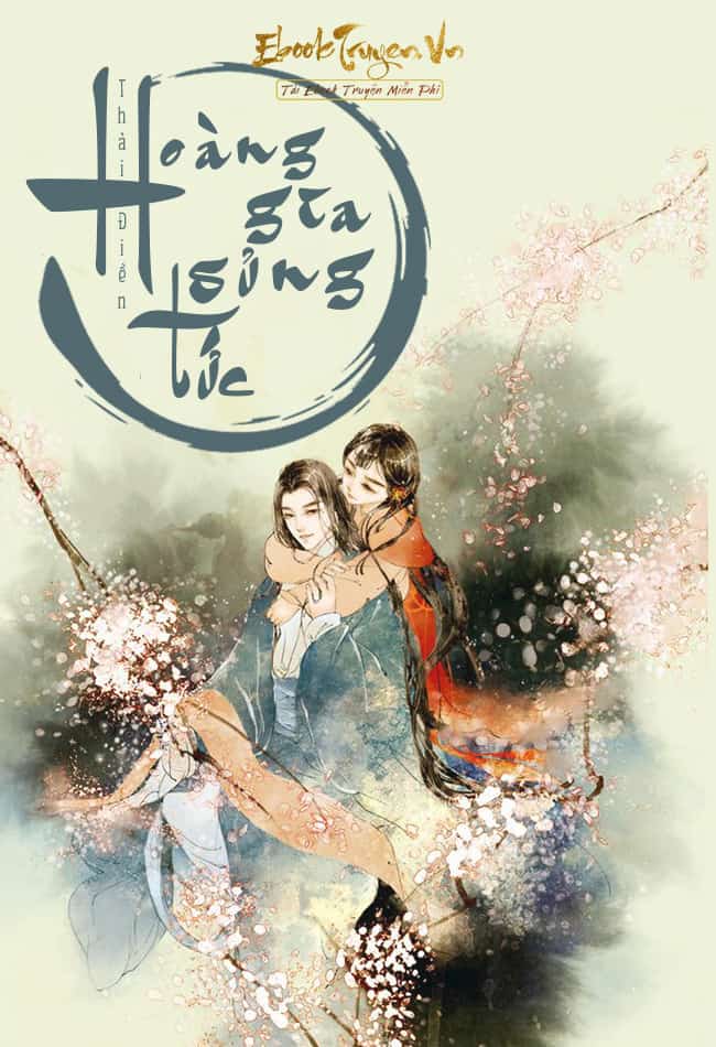 Hoàng Gia Sủng Tức