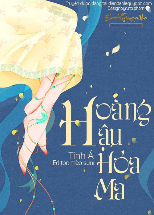 Hoàng Hậu Hỏa Ma