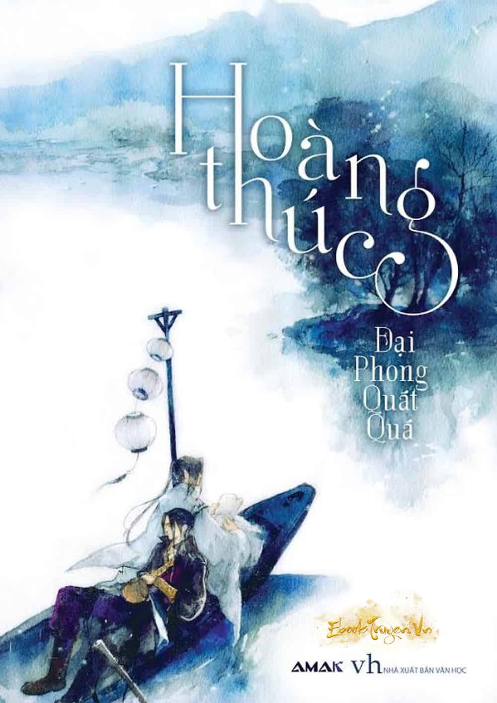 Hoàng Thúc