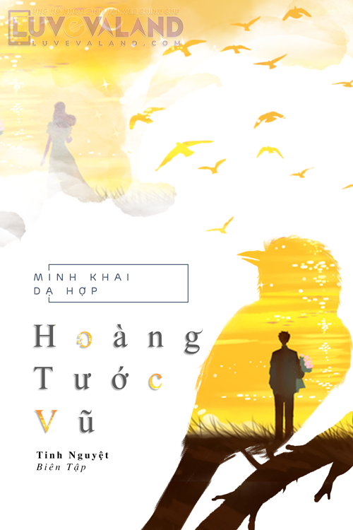 Hoàng Tước Vũ (Mưa Hoàng Tước)