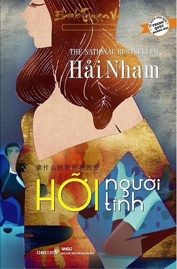 Hỡi Người Tình