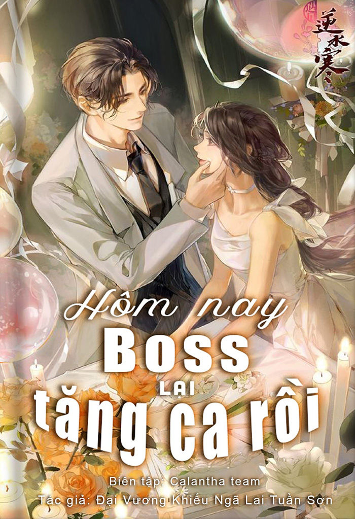 Hôm Nay Boss Lại Tăng Ca Rồi!