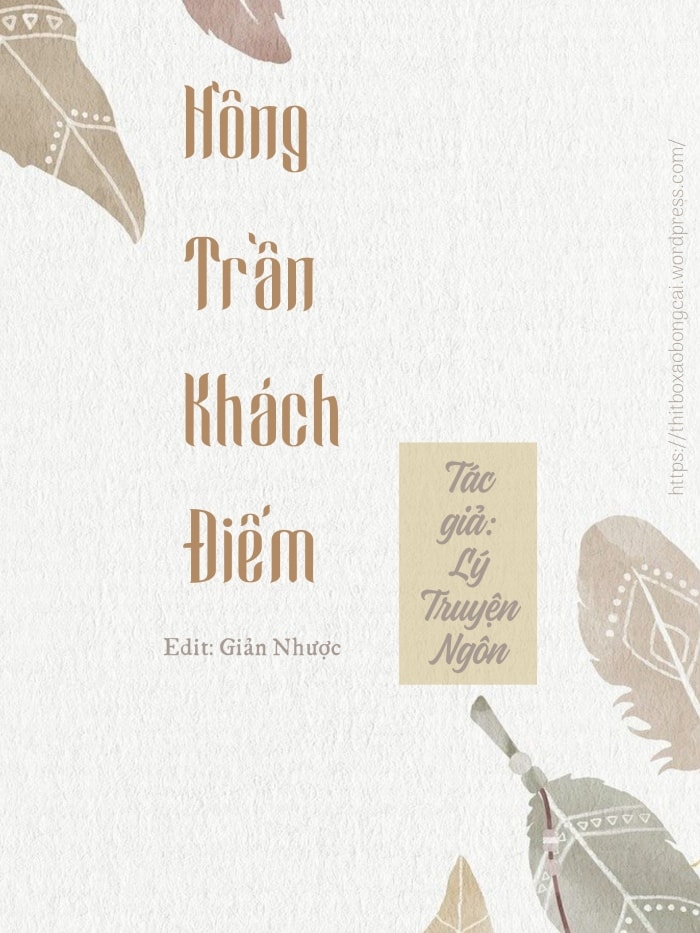 Hồng Trần Khách Điếm