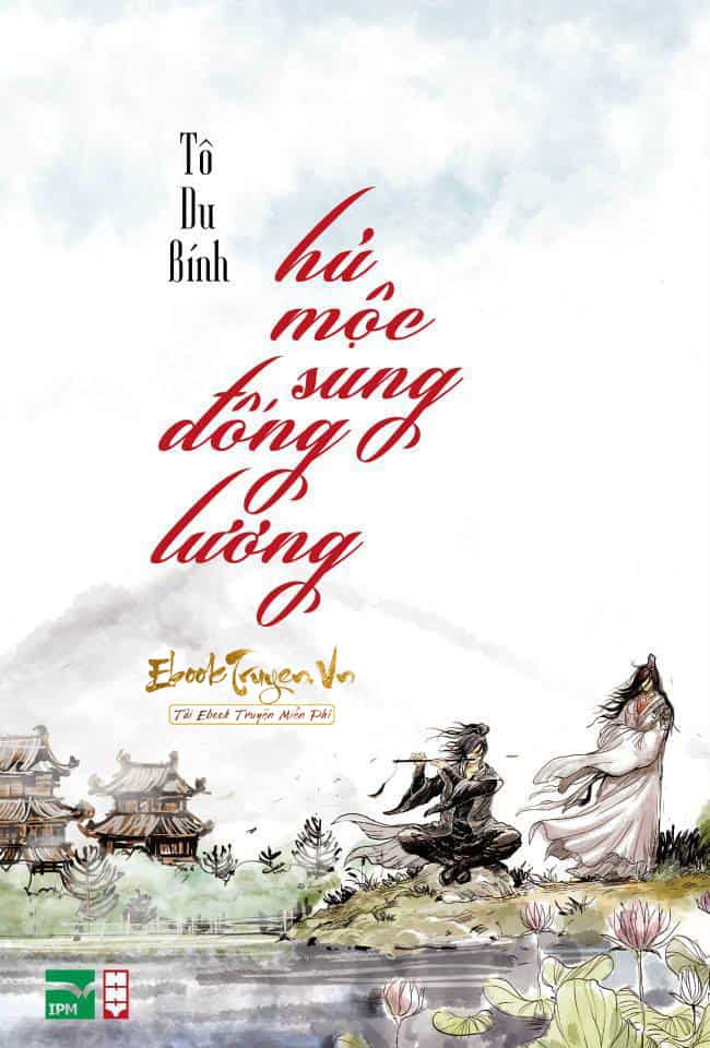 Hủ Mộc Sung Đống Lương