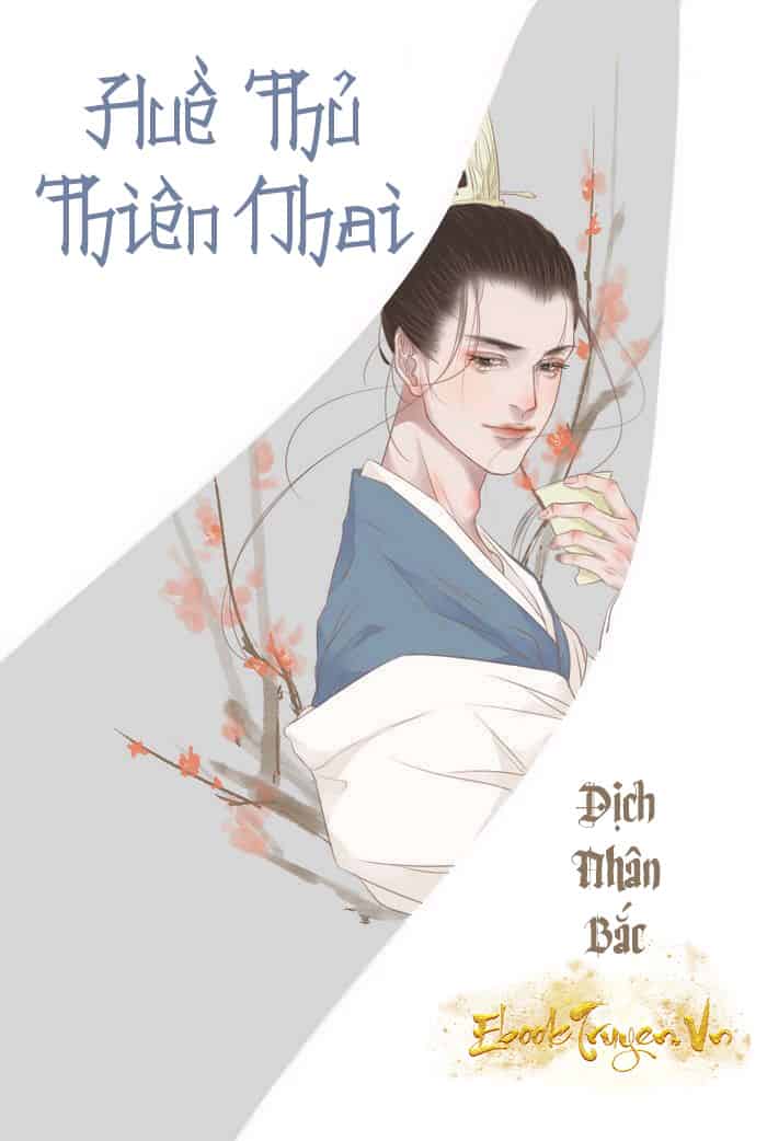 Huề Thủ Thiên Nhai