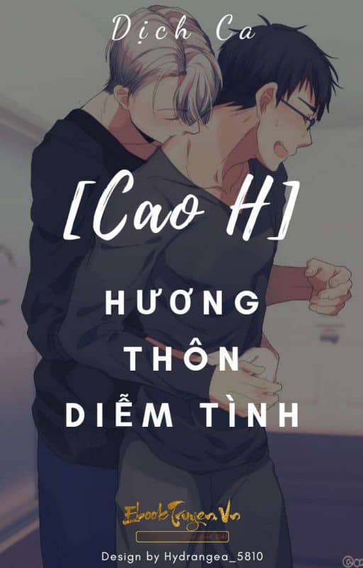 Hương Thôn Diễm Tình