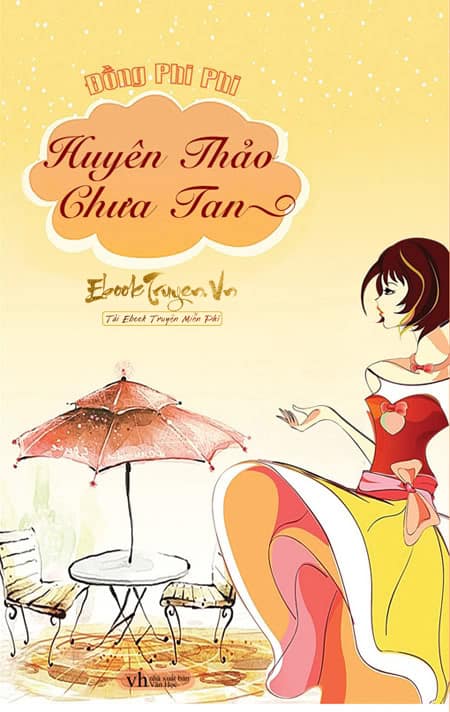 Huyên Thảo Chưa Tàn