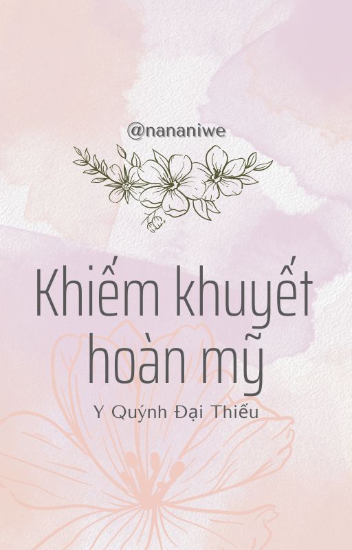 Khiếm Khuyết Hoàn Mỹ