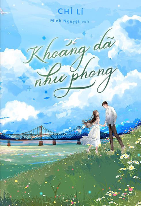 Khoáng Dã Như Phong