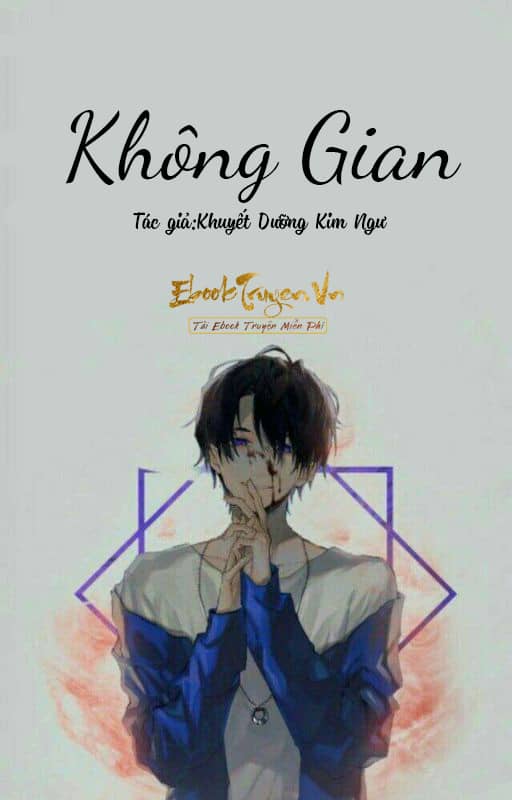 Không Gian