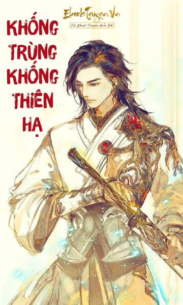 Khống Trùng Khống Thiên Hạ (Khống Trùng Khống Vận Mệnh)