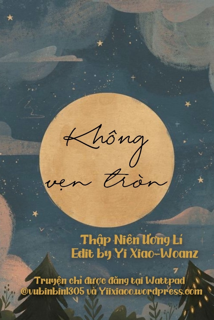 Không Vẹn Tròn