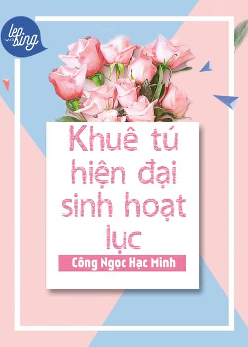 Khuê Tú Hiện Đại Sinh Hoạt Lục Convert