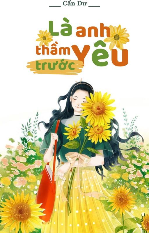 Là Anh Yêu Thầm Trước