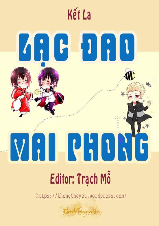 Lạc Đao Mai Phong