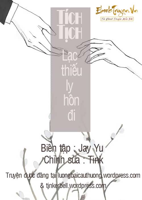 Lạc Thiếu, Ly Hôn Đi